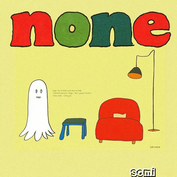 Image Cover